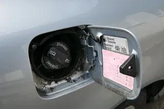 Audi A3 8L Tankdeckel Klappe Tankklappe Tank blau LY7R Deckel - Bild 2