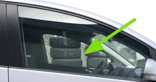 VW Golf Plus 5M vorne rechts Fenster Scheibe in Tür Fensterscheibe - Bild 1