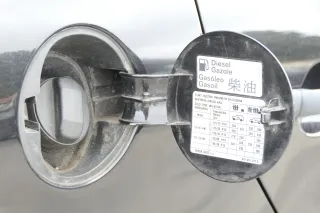 Skoda Fabia 6Y Combi Kombi Tankdeckel Deckel Tank Tankverschluß schwarz LF9R - Bild 2