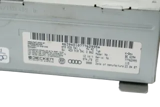 Audi A6 4F A4 8K Becker Verstärker Endstufe 4F0035541L 4E09110541Q - Bild 4