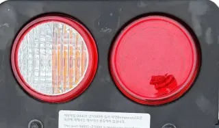 Iveco eMoovy Rücklicht hinten rechts aussen Rückleuchte Heckleuchte 924014E020 - Bild 1