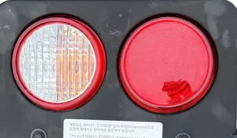 Iveco eMoovy Rücklicht hinten rechts aussen Rückleuchte Heckleuchte 924014E020