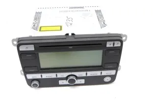 VW Passat 3C Golf 5 Navi Navigationssystem BNO 881 1K0035191D RNS 300 + Code - Bild 1