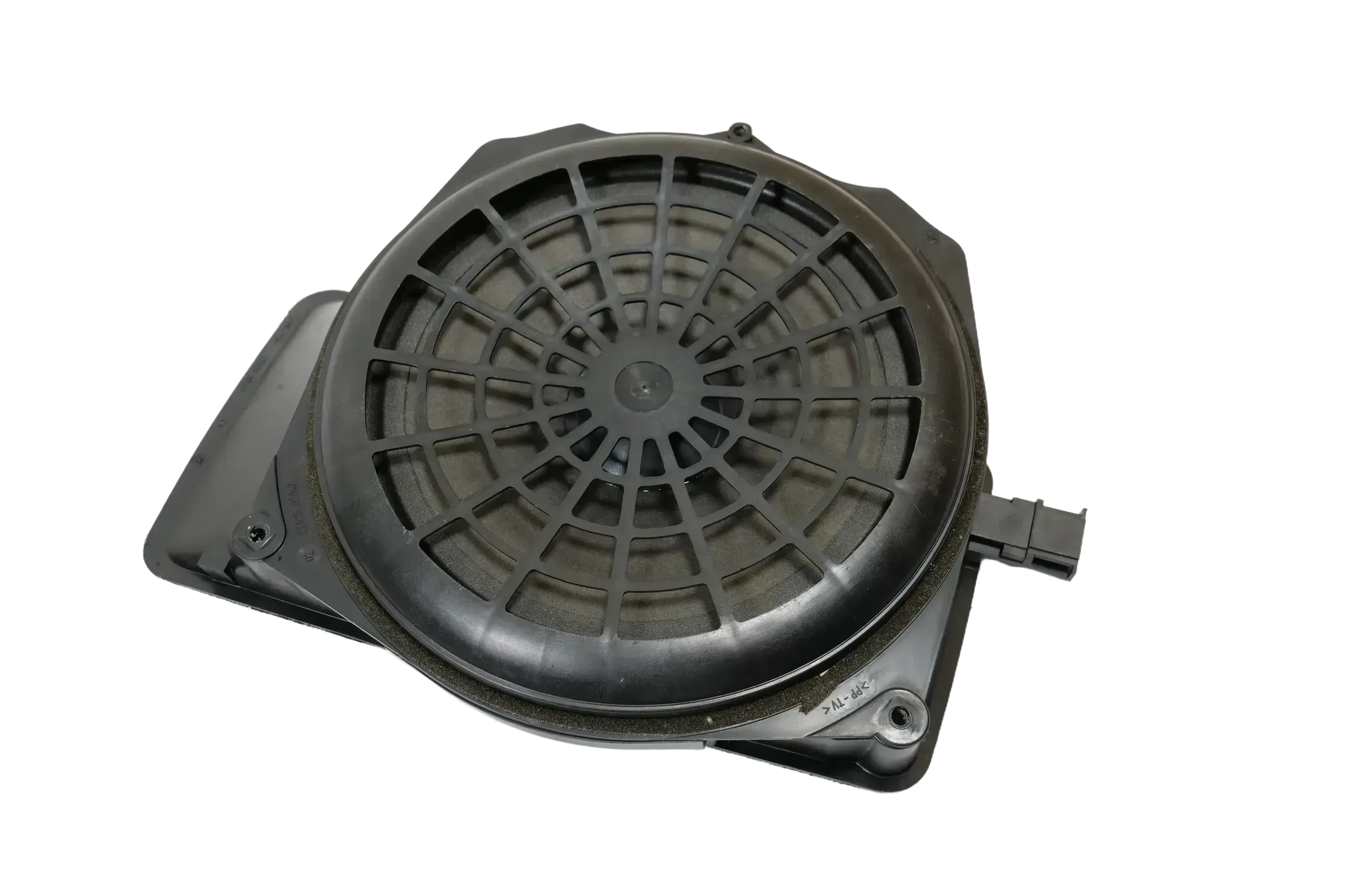 Audi A4 8E B6 B7 Limousine Subwoofer Lautsprecher Bassbox 8E5035412 - Bild 1
