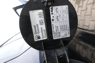 Skoda Octavia 1U Limousine Tankdeckel Deckel Tank Tankverschluß schwarz LF9R - Bild 3