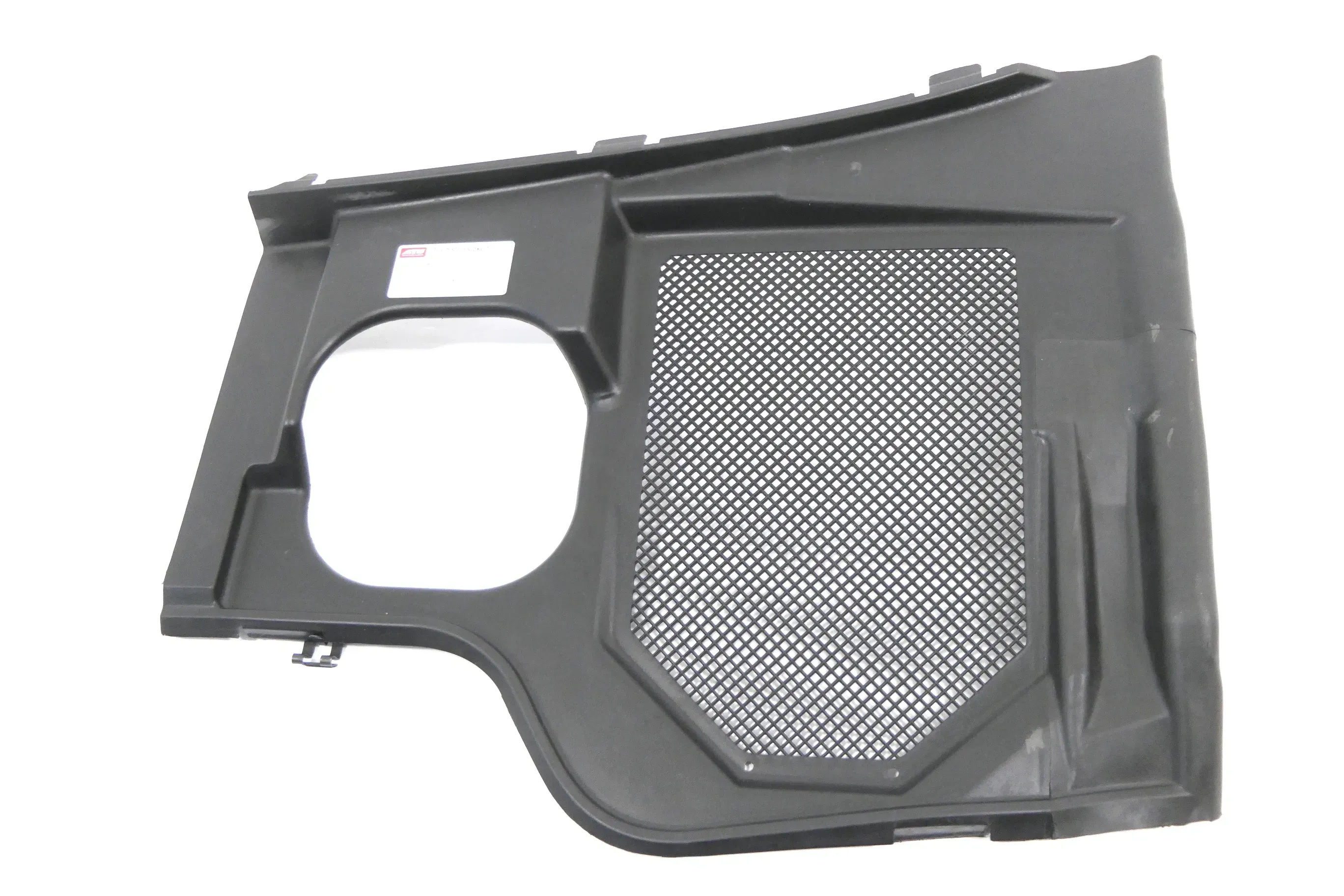Audi A8 4D Motorabdeckung Abdeckung Motor Blende 4D1819403A - Bild 1