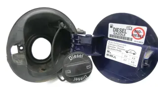 VW Passat 3C Kombi Tankdeckel Klappe Tankklappe Deckel Tank Blau LD5Q --- - Bild 2