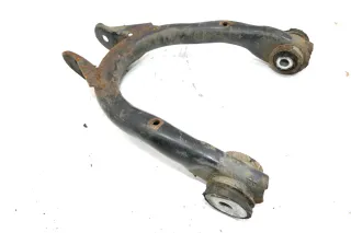 Audi A6 4B Quattro Allrad Querlenker hinten links oder rechts oben 8E0505323D - Bild 1