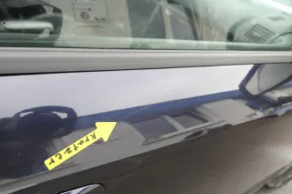 Audi A4 B6 8E nur Türblatt Tür vorne rechts Beifahrertür blau LZ5L Kombi+Limo v - Bild 5