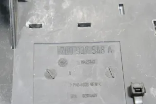 VW Touareg 7L Sicherungskasten Zentralelektrik 2. Batterie 7L0937548A - Bild 4