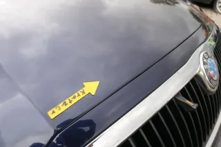 Skoda Fabia 6Y Motorhaube Klappe vorne blau LF5U mit Grill vorn - Bild 8