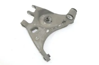 Audi A4 8E Quattro Allrad Querlenker Achslenker 8E0505311AC/AD hinten links oben - Bild 1