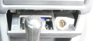 Audi 80 Aschenbecher Verkleidung vorne vorn - Bild 1