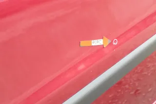Seat Leon Toledo 1M Tür vorne links Fahrertür rot LS3R - Bild 9