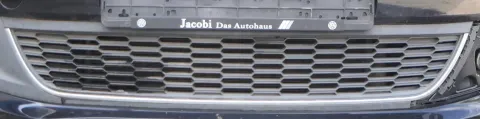 Polo 6R Gitter in Stoßstange Blende Abdeckung vorne mitte unten 6R0853671