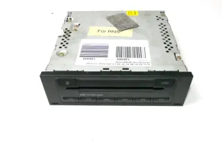 Audi A4 8E B6 B7 4F A6 CD Wechsler Changer 8E0035111A 8E0057111A für RNS - Bild 1