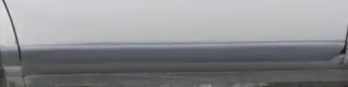 A4 B5 Zierleiste Leiste Abdeckung Tür hinten rechts unten schwarz 8D0853970B - Bild 1