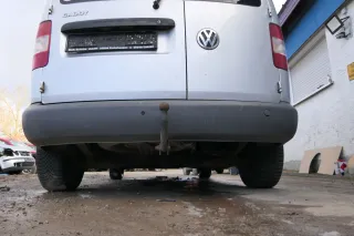 VW Caddy 2K Stoßstange hinten Heckstoßstange Stoßfänger grau graphit nicht lack - Bild 3