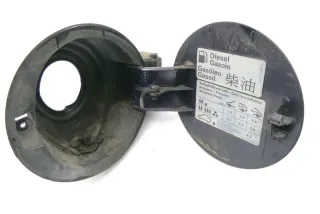 VW Golf 4 Limousine Tankdeckel Deckel Tank Tankverschluß Blau LB5N ------- - Bild 2