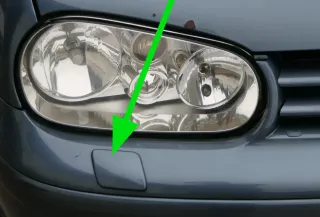 1x Golf 4 1J Kappe Scheinwerferreinigungsanlage SWR Kappe blau LD5X rechts - Bild 1
