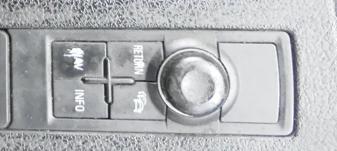 Audi A4 B6 8E A3 A6 Navi Navigation Steuergerät Schalter 8E0919721 Schalter - Bild 1