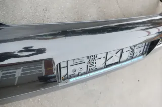 VW Lupo Stoßstange hinten Heckstoßstange Stoßfänger schwarz L041 - Bild 5